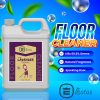 EATAS Lavender Floor Cleaner 5 Liter lavender (5 L) - Image 3